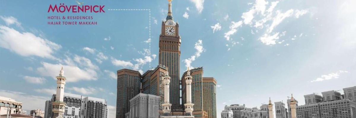 Mekkah